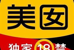 揭秘抖阴抖阴：最新潮流与使用技巧大汇总