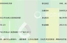 麻豆传媒收费标准详细解析及费用构成指南