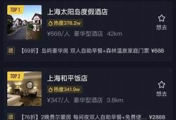 抖音的使用对生活和工作有何影响？深入研究与探讨
