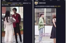 52种破解抖音技巧，助你轻松获取热门资源