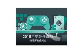抖音破解版APK下载：获取更多精彩内容的资源分享