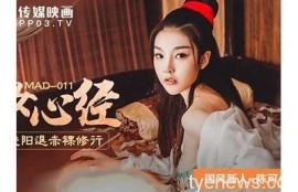 麻豆圈传媒映画：探索新潮影视风向标，精彩内容一网打尽