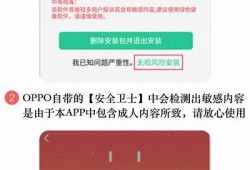 抖阴第一导航网：最新热门资源免费分享平台