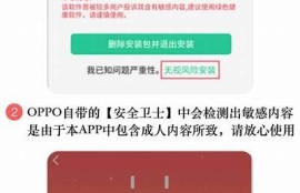 抖阴第一导航网：最新热门资源免费分享平台