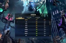 阴兵原版抖音视频揭秘：千年传说与现代潮流的完美结合