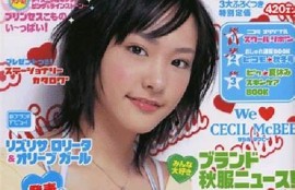 日本麻豆传媒特有魅力，探索影视新视界的精彩之旅