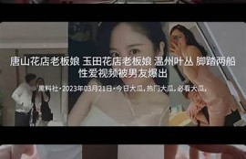 下载破解版抖阴免费资源，畅享无限精彩内容与无广告体验