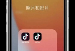 苹果手机如何快速下载抖音App的详细步骤攻略