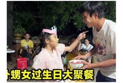 舅舅的新年惊喜：外甥女在麻豆传媒的精彩瞬间