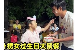 舅舅的新年惊喜：外甥女在麻豆传媒的精彩瞬间
