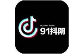 抖阴无限钻石破解版免费下载，畅享无限福利与精彩内容！