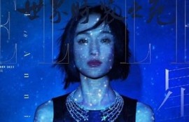 抖阴Liov最新动态调查：如何在短视频时代抢占流量先机？