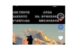 抖阴蓝奏云最新网盘下载链接分享，获取畅享精彩内容