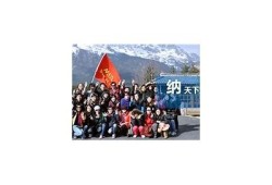 观看麻豆传媒精彩小视频，尽享无限魅力与创意