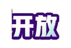 抖阴APP下载教程与官方链接，轻松获取最新版本
