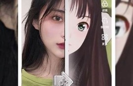 抖阴短视频iOS版：畅享国产精彩内容，轻松分享创意