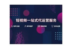 抖阴优化：提升视频观看量与用户互动的实用技巧与策略