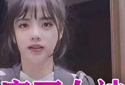 探索麻豆传媒映画黄斑：视觉艺术与文化交融的奇妙之旅