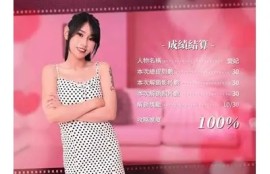 探索mod red麻豆传媒：全新内容与创意的无限可能！
