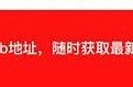 抖阴类似软件推荐：磁力下载神器，轻松享受无限资源