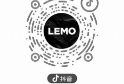 如何获取抖音直播二维码？适用于iOS用户的详细指南