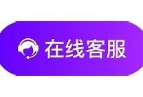 抖阴初始化失败背景解析及方法分享