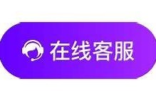 抖阴初始化失败背景解析及方法分享