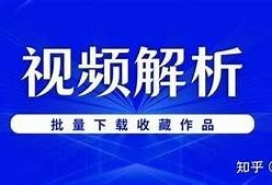如何在iPhone上下载抖音，详细步骤解析分享