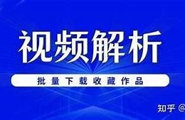 如何在iPhone上下载抖音，详细步骤解析分享