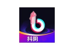 抖阴TV 1.61版彻底解析：新功能与体验分享