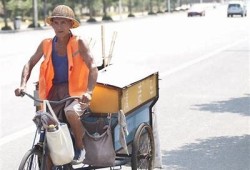 环卫工人抖阴：背后的故事与社会关注