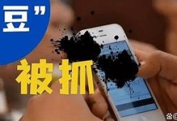 麻豆传媒是否真实有效？深度探讨与检视