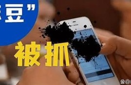 热门麻豆直播传媒视频解析：让你轻松掌握直播魅力
