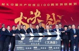 91麻豆传媒倾情出品：超火影片免费观看，精彩内容一网打尽！