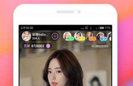 抖阴宝盒破解APP：轻松获取无限资源的全新体验