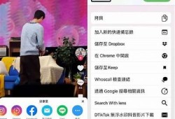 教你如何快速下载抖音视频，无需水印保存技巧