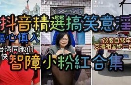 夕阴西下抖音视频精选：深情音乐与绝美风景的完美结合