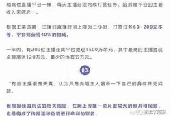 精彩抖阴视频精选：教你如何拍摄高质量短视频