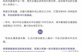 精彩抖阴视频精选：教你如何拍摄高质量短视频