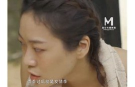 麻豆传媒电影莉莉：探索爱与欲的绝妙之旅