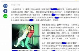 实名举报麻豆传媒，揭露行业黑幕与不法行为，呼吁广大网友关注！