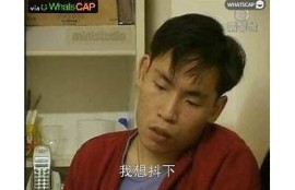 抖阴老司机软件下臷：揭秘2023年最受欢迎的短视频运用