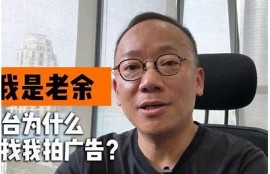 深入探秘麻豆传媒拍摄地，揭开背后的精彩故事与魅力
