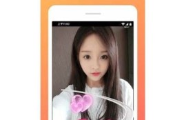 快猫VIP破解版抖阴下载：畅享无广告极速体验