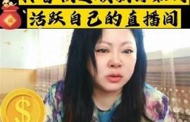 抖音账号快速切换技巧，轻松管理多个账号