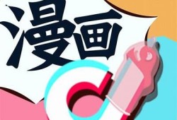 邪恶抖阴下载网站推荐：安全便捷的资源获取平台