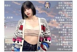 2023最新抖音短视频精彩合集，带你领略热门走向与创意