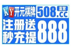 阴师揭秘：抖音短视频背后的神秘故事与惊悚体验
