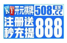 阴师揭秘：抖音短视频背后的神秘故事与惊悚体验