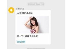 麻豆传媒映画铺：探索高品质影视作品的桃源地